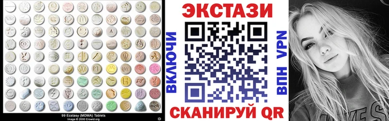 Купить  Данилов  ЭКСТАЗИ диски 