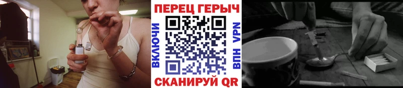 Купить  Данилов  ГЕРОИН белый 