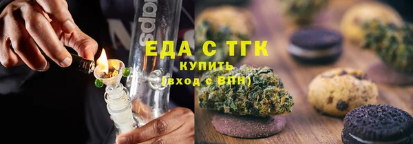 a pvp Аркадак