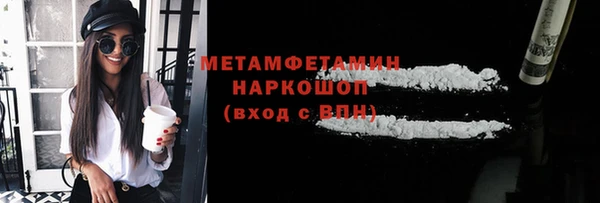 a pvp Аркадак