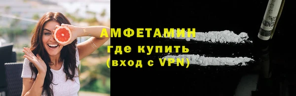 тгк Арсеньев