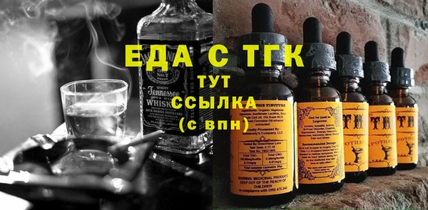 a pvp Аркадак
