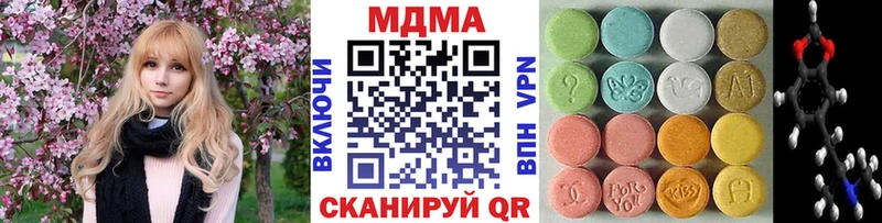 Купить где  Данилов  MDMA VHQ 